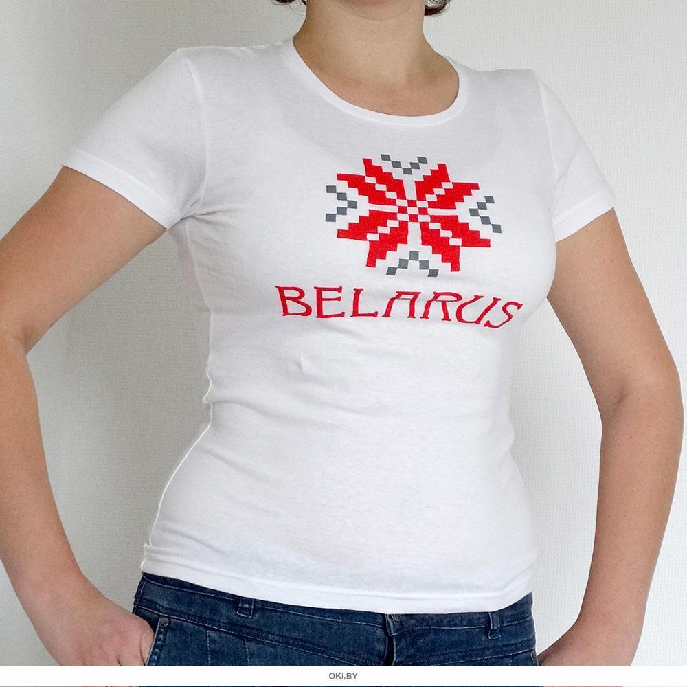 Где Можно Купить Белорусские Одежду