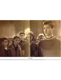 Великие советские фильмы № 3. А если это любовь? (Книга + DVD)
