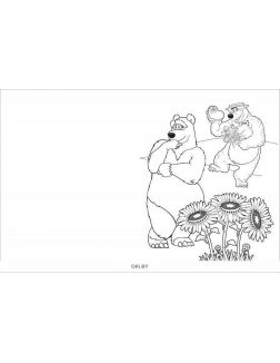 Маша и медведь. Альбом для рисования с образцами для раскрашивания