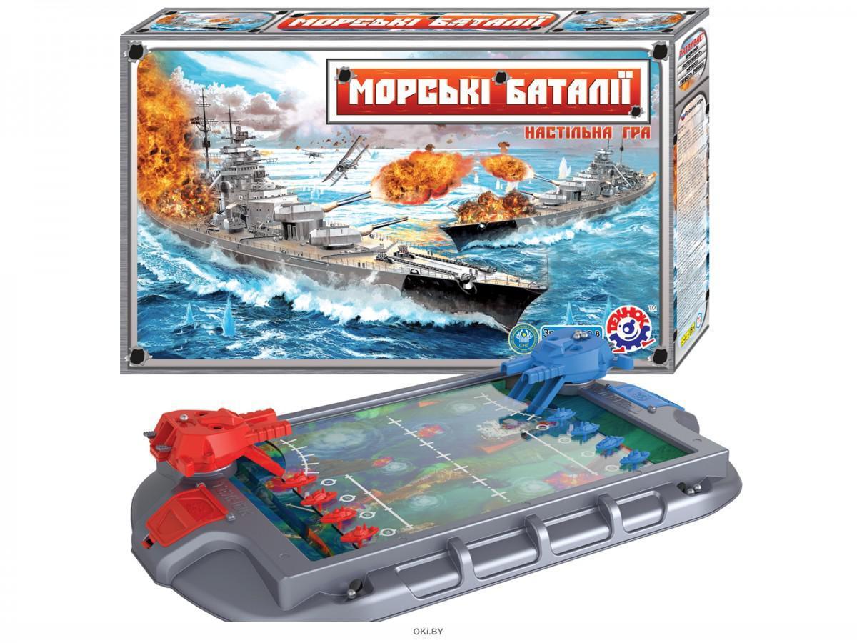 Морской бой игра настольные игры. Настольная игра ТЕХНОК морские баталии. Морской бой ТЕХНОК. Игра настольная морские баталии т1110, картинка. Морские баталии, ТЕХНОК 1110.