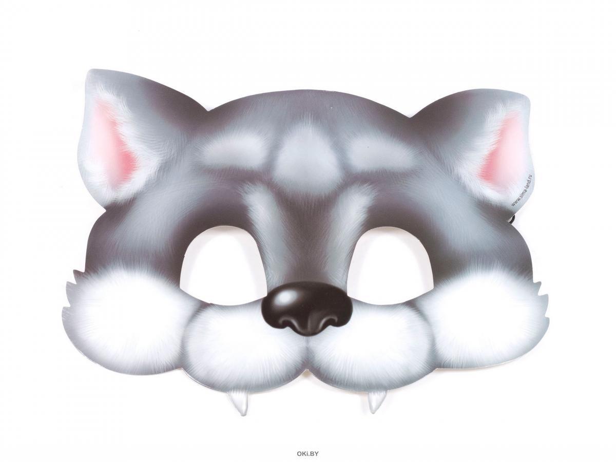 Маска волк. Маски для дошкольников. Латексные маски животных. Маски для детей. Маска звериная.