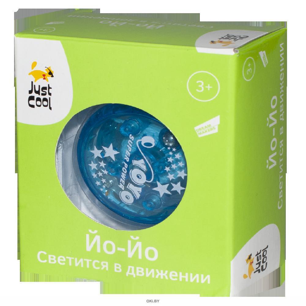 Kupit Jo Jo Just Cool Nedorogo S Dostavkoj Ili Samovyvozom