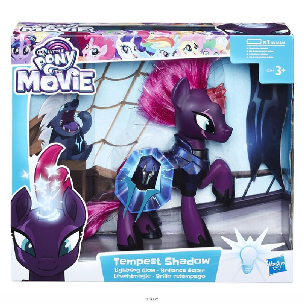 My Little Pony - купить игрушку по лучшей цене в Украине | Luxtoys