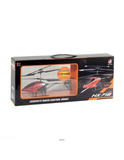 Вертолёт радиоуправляемый HX718 (maya toys, my115070)