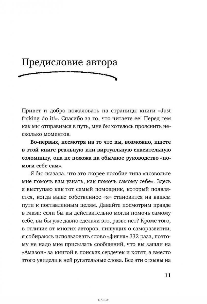 В преддверии лета пришло время мечтать и составлять планы на будущее чтобы не пропустить егэ