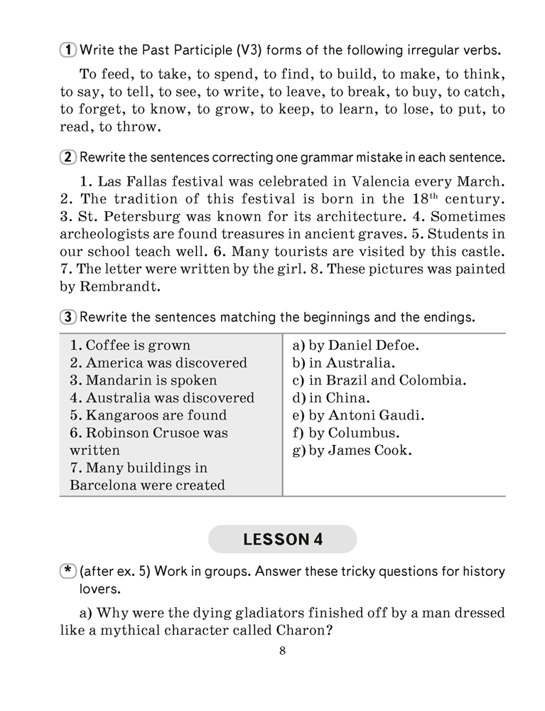 Купить Английский язык. 7 класс. Рабочая тетрадь-2 в интернет-магазине ...