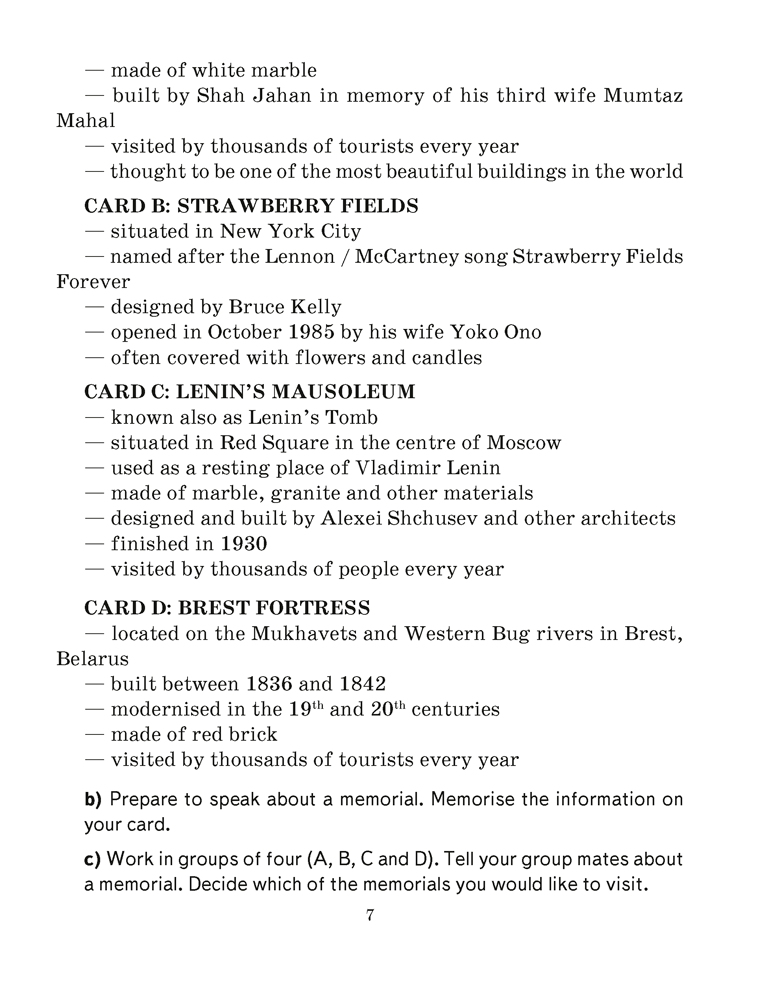 Купить Английский язык. 7 класс. Рабочая тетрадь-2 в интернет-магазине ...