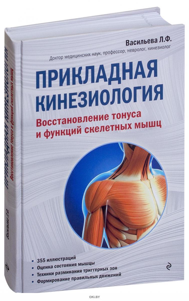 Восстановление OKI C - есть ли шансы - Цифровая печать как бизнес - форум и портал