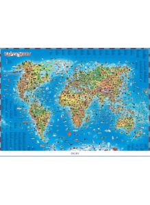 Карта в пластике. Карта мира для детей (eks)