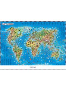 Карта мира для детей (легенда, eks)