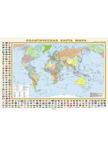 Карта (легенда). Политическая карта мира с флагами А0 (eks)