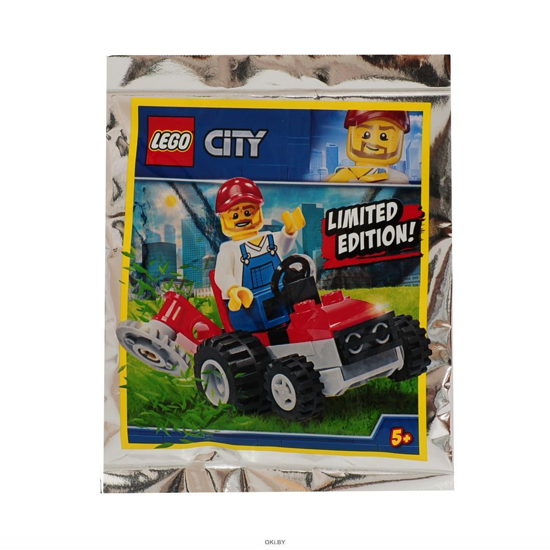 Сколько стоит lego city