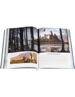 Гарри Поттер. Мир волшебства. История легенды