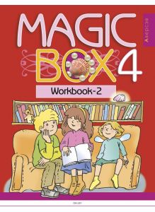 Английский язык (Magic Box), 4 класс. Рабочая тетрадь-2