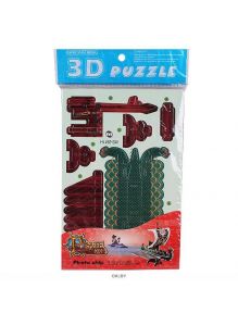 Пазл 3D (15*20см, картон, ассорти)