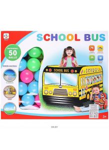 Палатка игровая детская «Школьный автобус» + 50 шаров. Игрушка