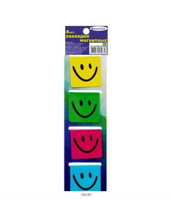 Закладки магнитные «Darvish» (4 штуки) с европодвесом «улыбка»