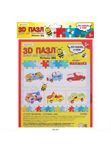 Пазл 3D «Машинка»