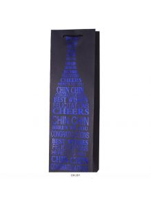 Пакет подарочный 39*12*9см «Darvish» бутыточный чёрный с рисунком голография ассорти