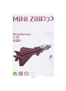 Пазл 3D «Военная техника» 28 элементов