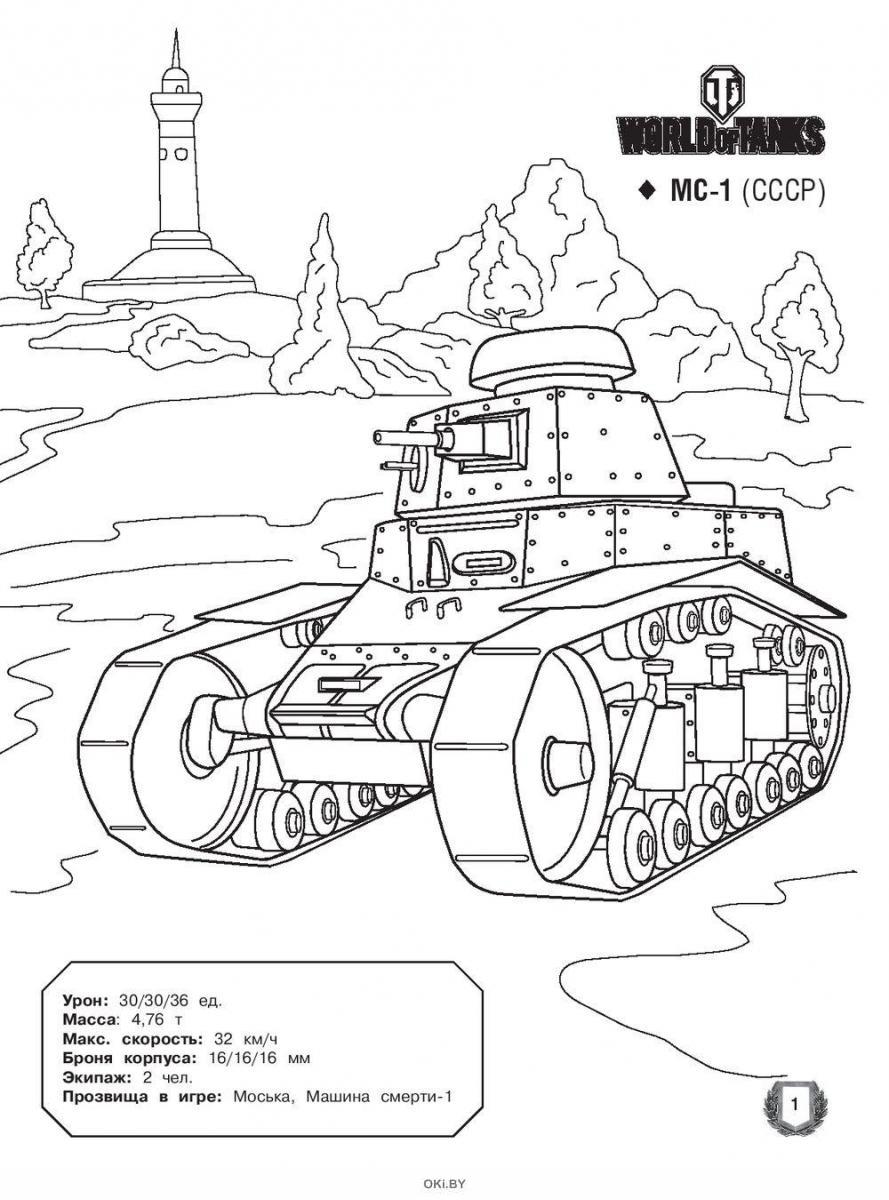 TANK обзор модели: цена, комплектации, характеристики | Официальный импортер TANK в России