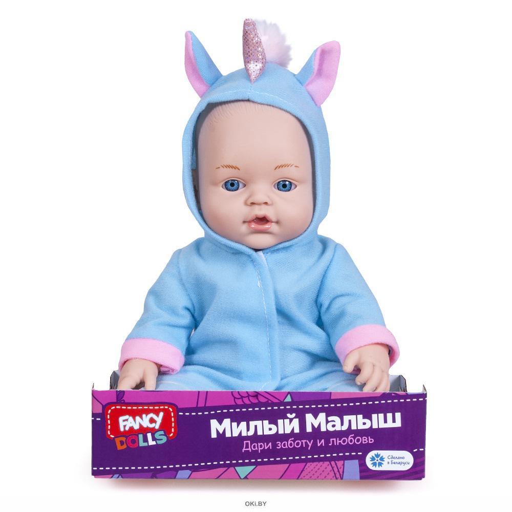 Кукла пупс единорог. Куклы от fancy doll. Poopsie единорог. Мини единорожки пупсик. Кукла пупс единорог.