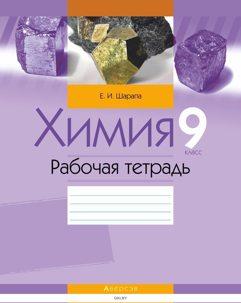 Аверсэв Бай Интернет Магазин