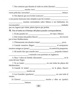 Испанский язык, 7 кл, Рабочая тетрадь