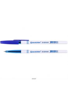Ручка шар. синяя «Darvish» корпус белый