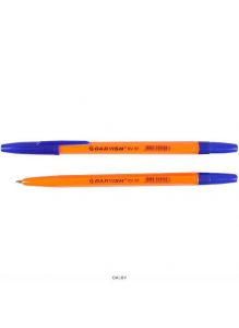 Ручка шариковая синяя Darvish корпус оранжевый