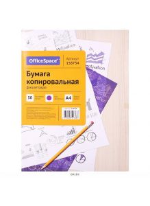 Бумага копировальная фиолетовая 50л/уп OfficeSpace