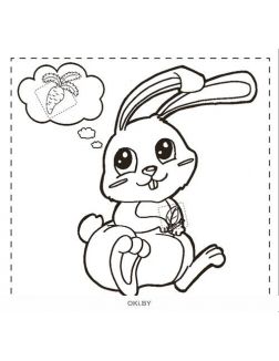 Ням-ням № 2. Раскраска с наклейками «Играю! Рисую! Фантазирую!»