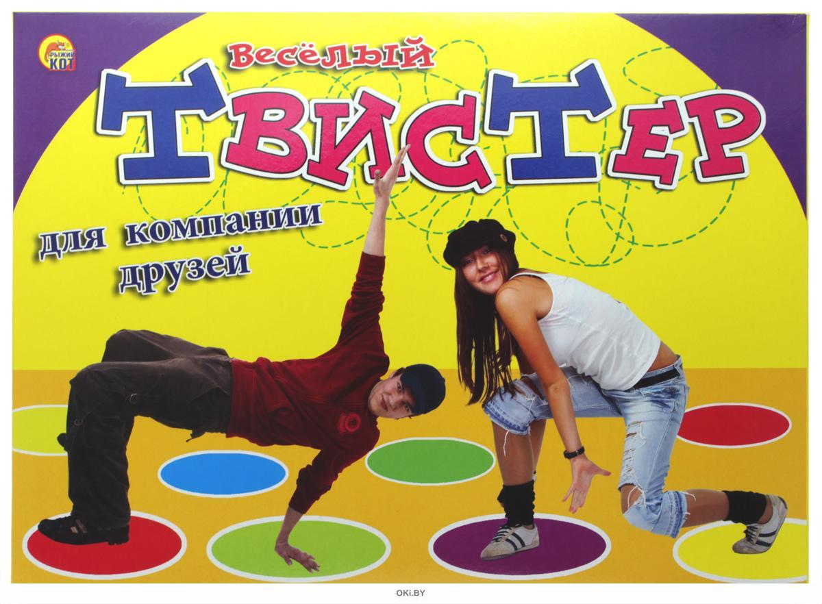 Купить Веселый твистер - напольная игра (eks) в Минске и Беларуси ...