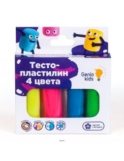 Набор для детской лепки «тесто-пластилин 4 цвета» (genio kids-art)