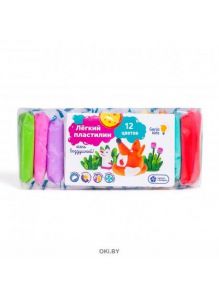 Набор для детской лепки «лёгкий пластилин 12 цветов» (genio kids-art)