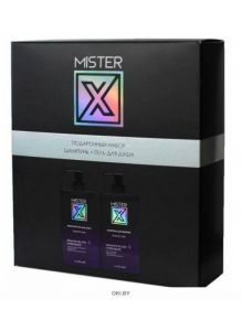 Подарочный набор № 1 «Mister X»