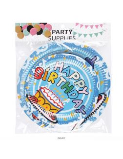 Тарелка бумажная «Happy birthday» (набор 20 штук)