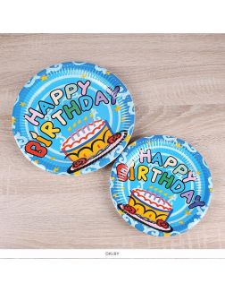 Тарелка бумажная «Happy birthday» (набор 20 штук)