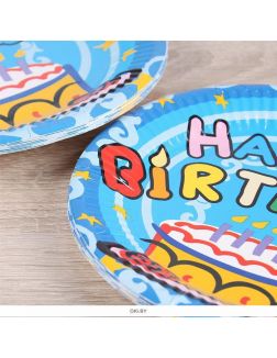Тарелка бумажная «Happy birthday» (набор 20 штук)