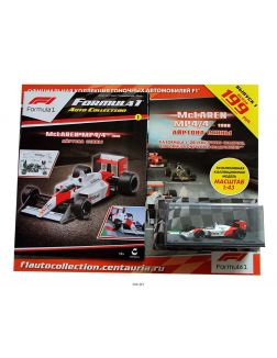 Автоколлекция Формула 1 / Formula 1 Auto Collection № 1