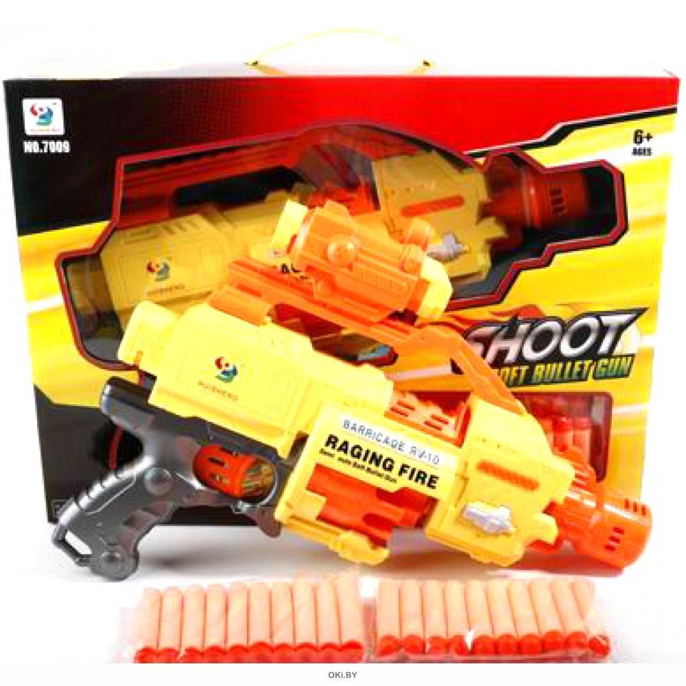 Kupit Pistolet Shoot Analog Nerf Pistolet S Aksessuarami Nedorogo S Dostavkoj Ili Samovyvozom