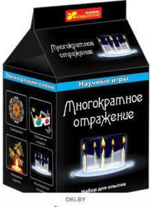 Многократное отражение - набор для опытов