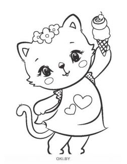 Кошки-мышки и зайчишки № 2. Раскраска с заданиями «Играю! Рисую! Фантазирую!»