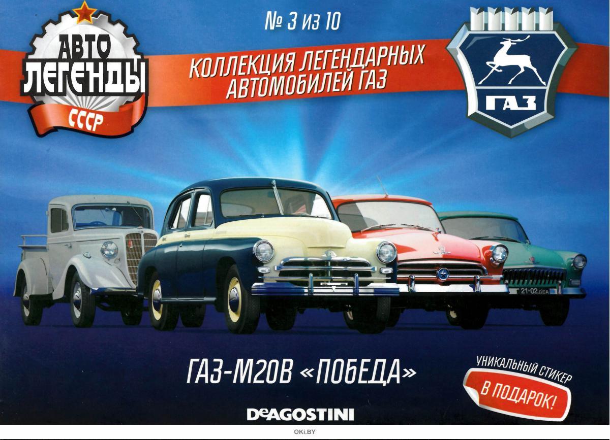 Интернет Магазин Оки Бай