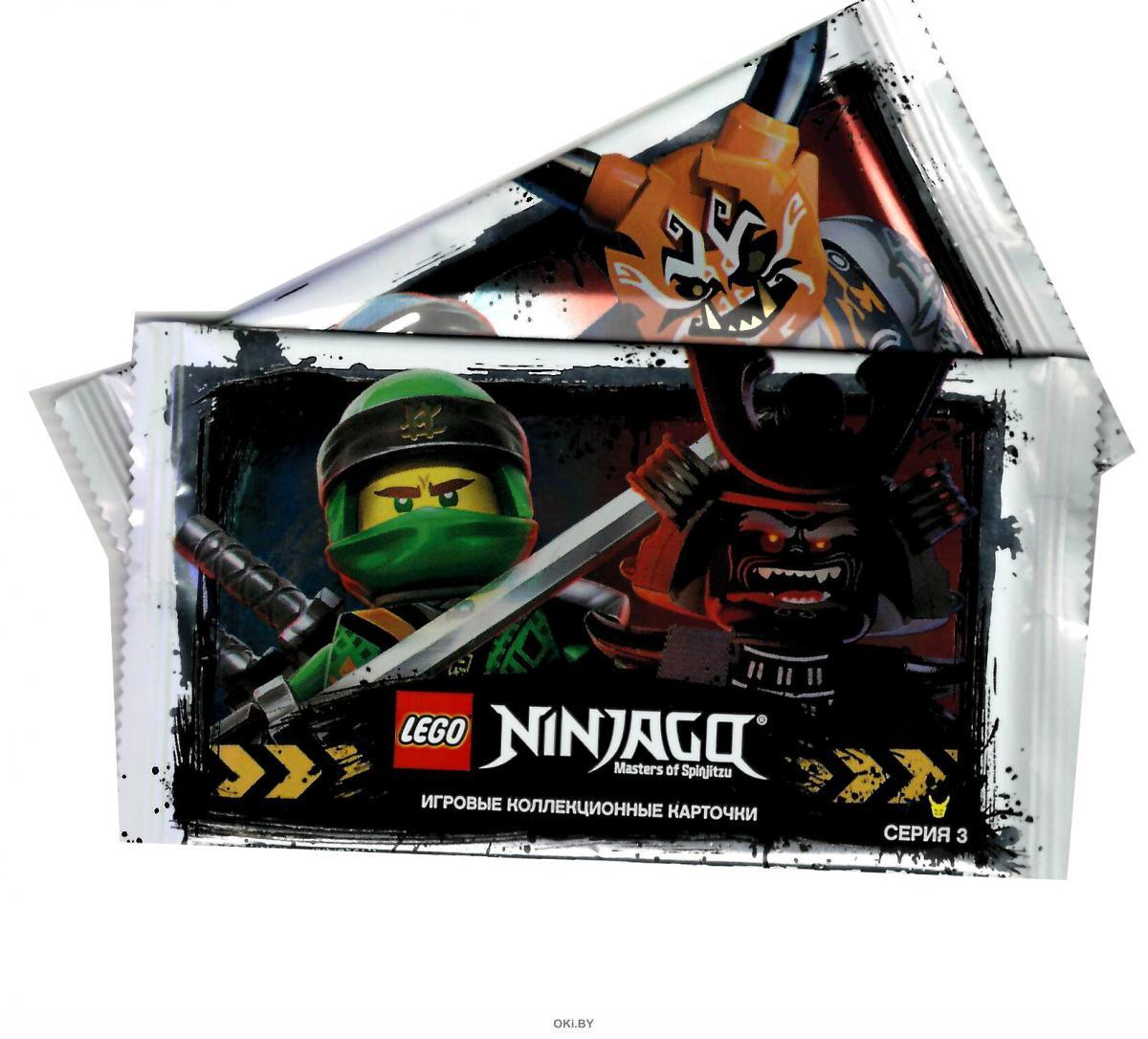 Lego пенал с наполнением ninjago cole 20085 1714