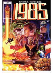 Marvel 1985- графический роман, комикс (eks) 