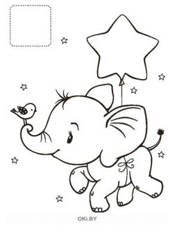 Милые слоники № 2. Раскраска с наклейками «Играю! Рисую! Фантазирую!»