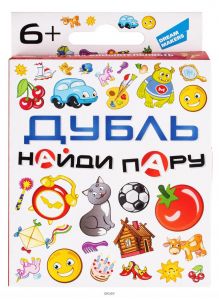 «Дубль Найди пару» - развивающая детская настольная игра (2007H, dream makers-board games)