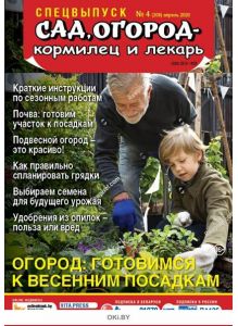 Oki By Onlajn Gipermarket Igrushki Podarki Knigi Zhurnaly Suveniry Tovary Dlya Zhivotnyh Tovary Dlya Doma I Tvorchestva Kosmetika