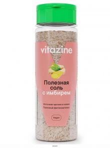 Соль пищевая с приправами. Полезная соль Имбирная, 140 г. (Vitazine)